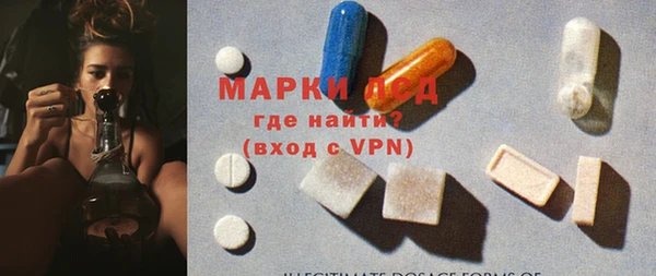 герыч Вязьма