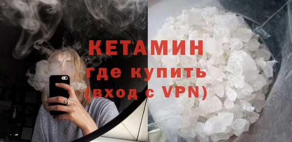 mdma Волосово