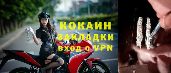 дмт Вязники