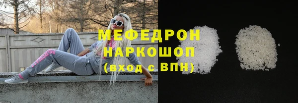дмт Вязники
