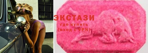 дмт Вязники