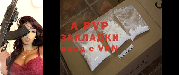 дмт Вязники