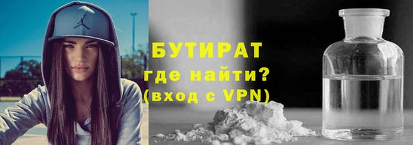 дмт Вязники