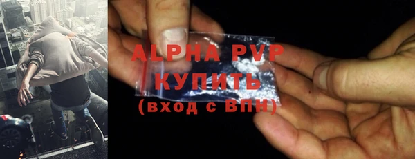 дмт Вязники