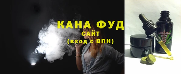 герыч Вязьма