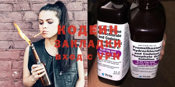дмт Вязники