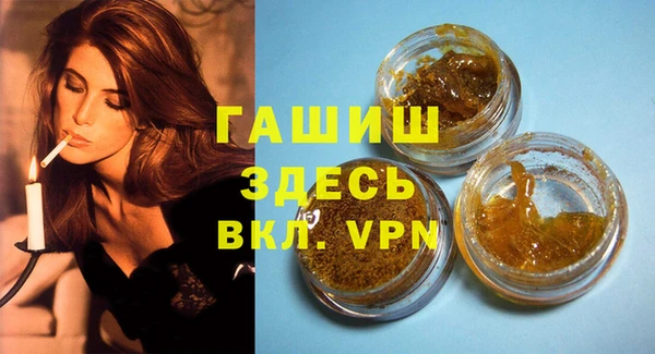 дмт Вязники