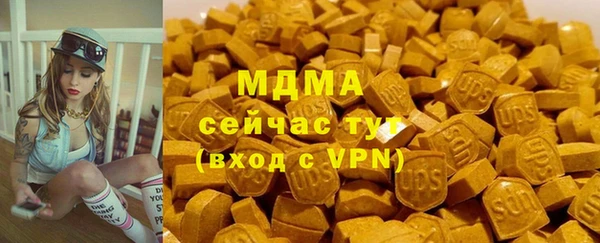 дмт Вязники