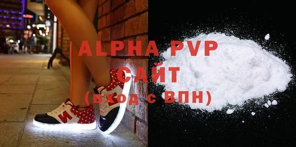 дмт Вязники