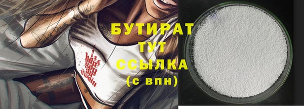 дмт Вязники