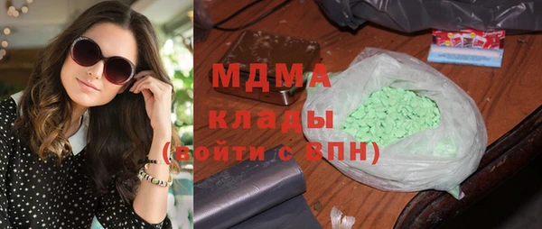дмт Вязники