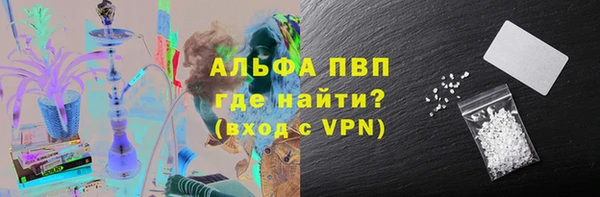 дмт Вязники