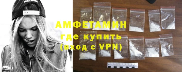 дмт Вязники