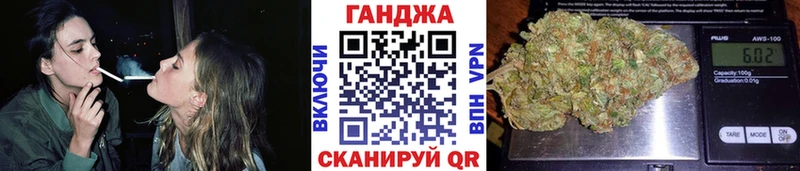 Канабис AK-47  что такое наркотик  Черногорск 